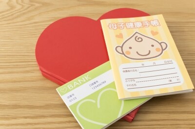 妊婦健診の費用・金額・補助券のもらい方は?