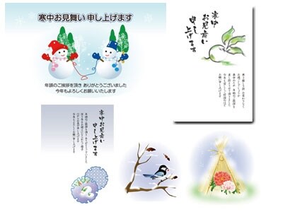 季節の花工房