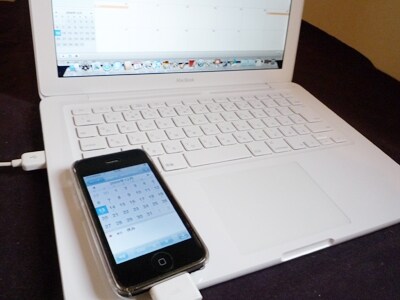 Windowsパソコンでも問題なくiPhoneと連携して使うことが出来ます、MacBookの方がやはり便利な面が多いです。