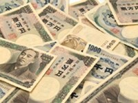 お金の画像