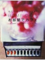 本