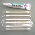 パッケージの中身