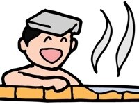 43℃前後の
