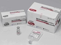 1回の点滴で、タミフル5日分と同じ治療効果? 注目の新薬の内容とは