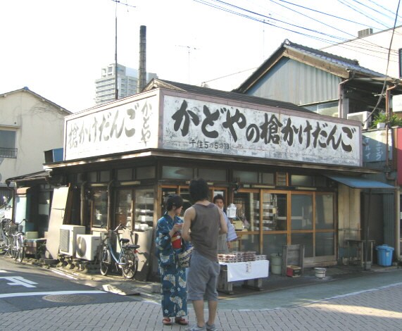 ボード heritage history のピン