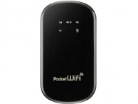 EMOBILE Pocket WiFi GP02