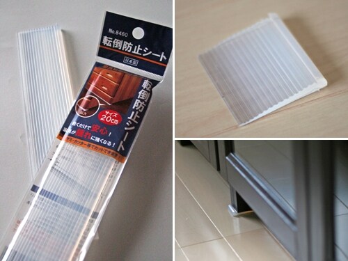 100円グッズで耐震対策