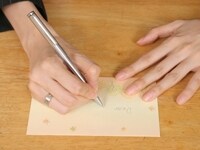 お悔やみの手紙の書き方と文例