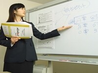 仕組預金