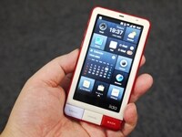 毎日使うものだから、データの管理もしっかりしておきたい