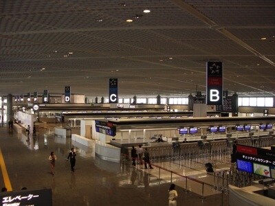成田国際空港