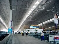 香港国際空港