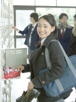 学校
