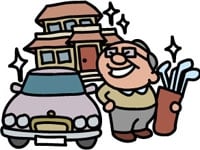 2000万円を超える給与をもらっている人などは確定申告が必要