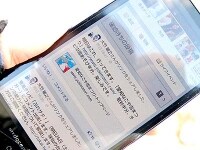 雪まつり