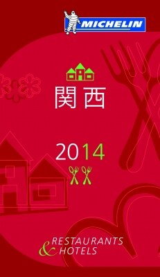 表紙。