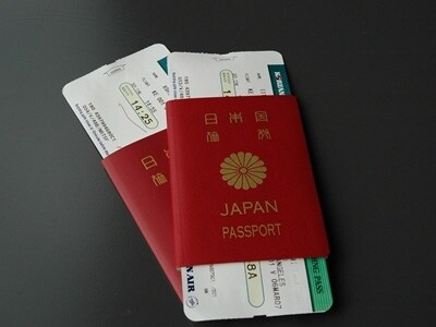 搭乗券とパスポート