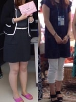 Before→After