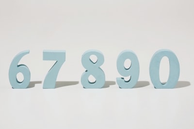 ほかの数字と並べてみても、やはり「8」は特別な感じがしないでもない。