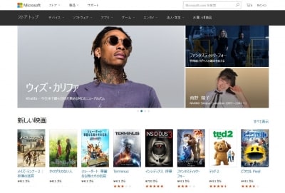 1万8000円あれば、思う存分エンタメ漬けになれるだろう。