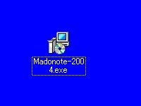 窓の手ダウンロードアイコン