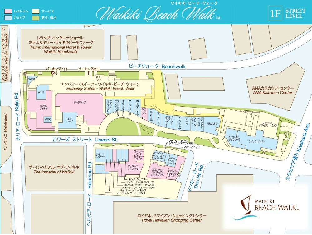 八王子 宿泊 検索 御茶ノ水 ホテル 朝食