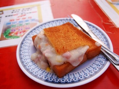 台湾料理