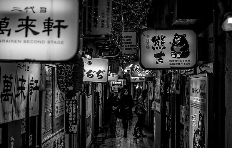 Japan’s Top 5 Ramen Streets