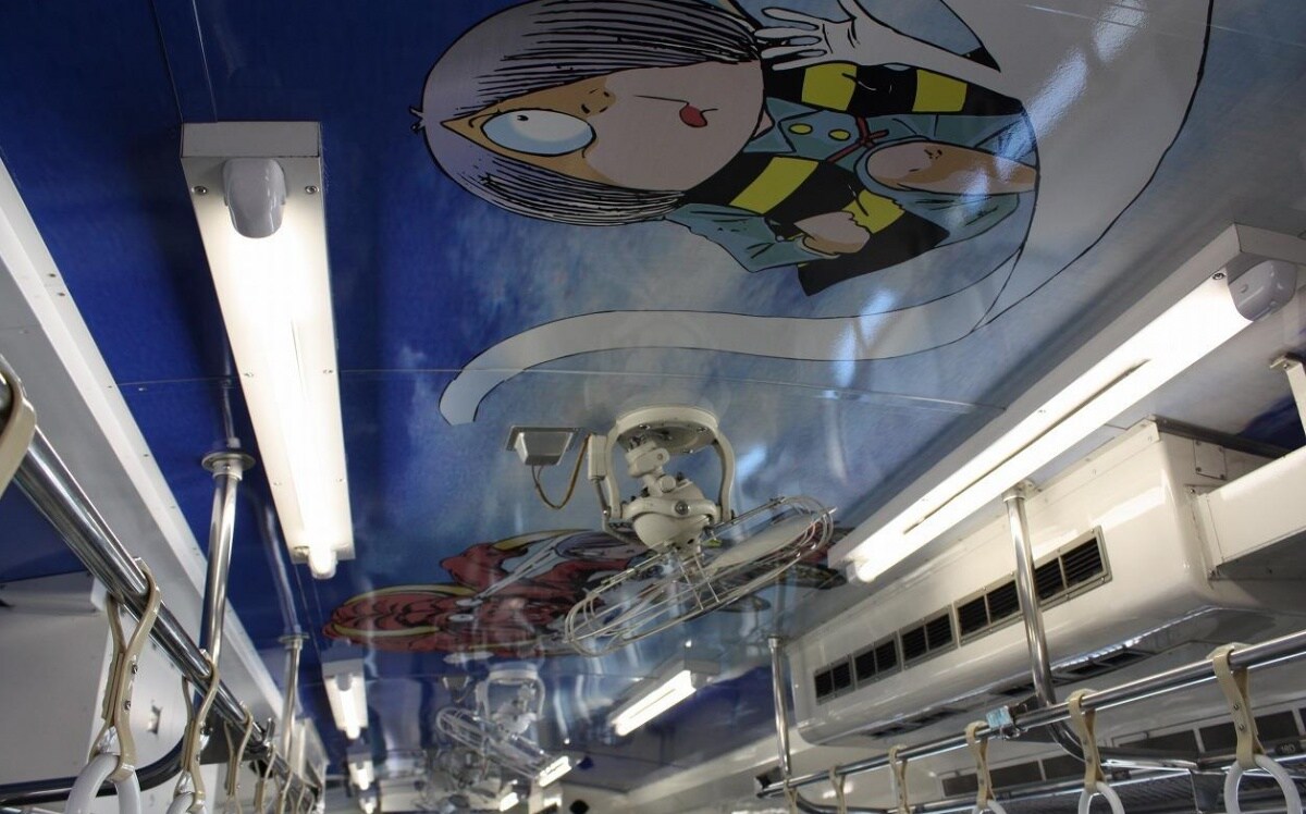 WOW, Ada Kereta Api Bertema Anime Gegege No Kitaro di Jepang!