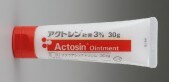 アクトシン軟膏3%