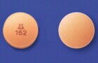 ラリキシン錠250mg