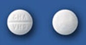 ビルヘキサル錠200mg