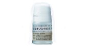 アルギノン点眼液2%
