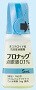 ブロナック点眼液0.1%