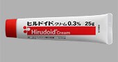 ヒルドイドクリーム0.3%
