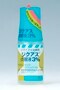 ジクアス点眼液3%