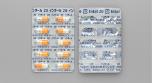 インタールカプセル外用20mg