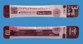 ドネペジル塩酸塩内用液3mg「トーワ」