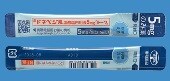 ドネペジル塩酸塩内用液5mg「トーワ」