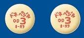 ドネペジル塩酸塩OD錠3mg「オーハラ」