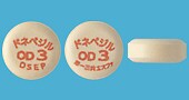 ドネペジル塩酸塩OD錠3mg「DSEP」