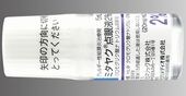 ミタヤク点眼液2%