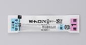 ボナロン経口ゼリー35mg