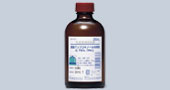 塩酸アンブロキソール内用液0.75%「PH」