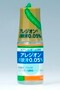 アレジオン点眼液0.05%