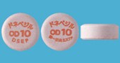 ドネペジル塩酸塩OD錠10mg「DSEP」