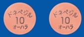 ドネペジル塩酸塩錠10mg「オーハラ」