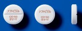 ナフトピジルOD錠50mg「タナベ」