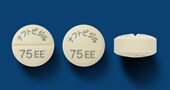 ナフトピジル錠75mg「EE」