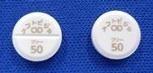 ナフトピジルOD錠50mg「フソー」